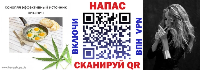 blacksprut как войти  Петухово  Печенье с ТГК конопля  где можно купить наркотик 