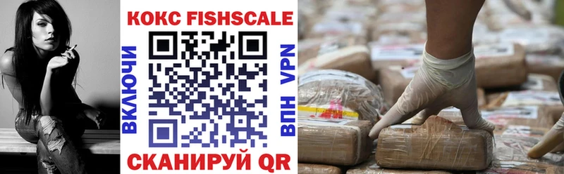 COCAIN 97%  где купить наркоту  Петухово 