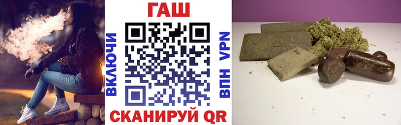 Гашиш AMNESIA HAZE  Петухово 