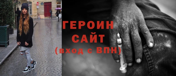 спиды Володарск
