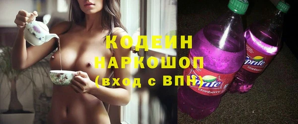 Альфа ПВП Вяземский