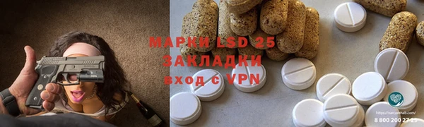 mix Вязьма