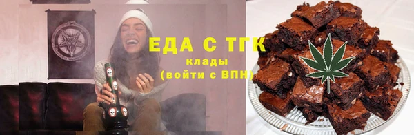 наркотики Вязники