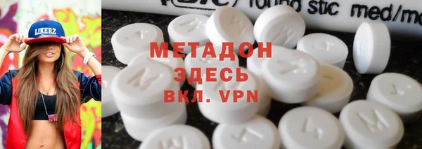 Альфа ПВП Вяземский