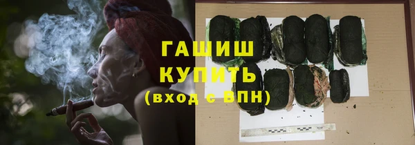 бошки Ладушкин