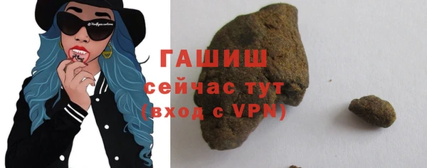 кокаин VHQ Лагань