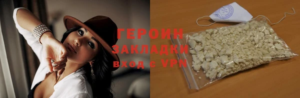 ECSTASY Ростов
