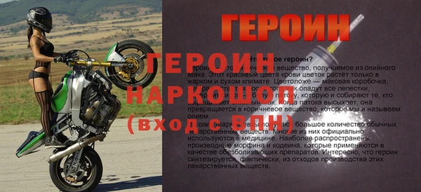 кокаин VHQ Лагань