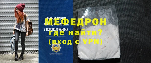 наркотики Вязники