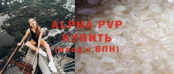 mix Вязьма