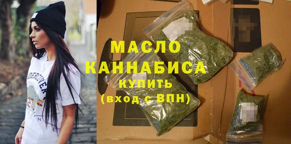 mix Вязьма