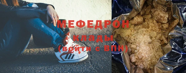 спиды Володарск