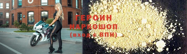 Альфа ПВП Вяземский