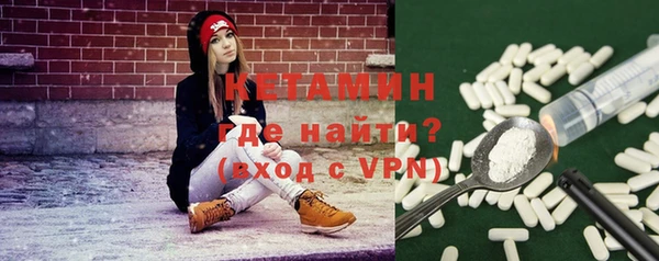 Альфа ПВП Вяземский