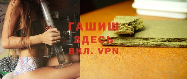 наркотики Вязники