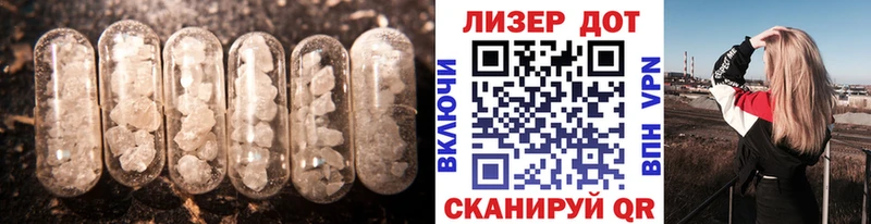 ЛСД экстази ecstasy  Петухово 