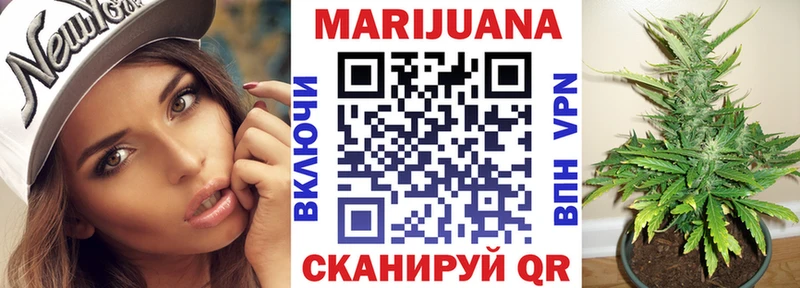 Конопля THC 21%  цена наркотик  Петухово 